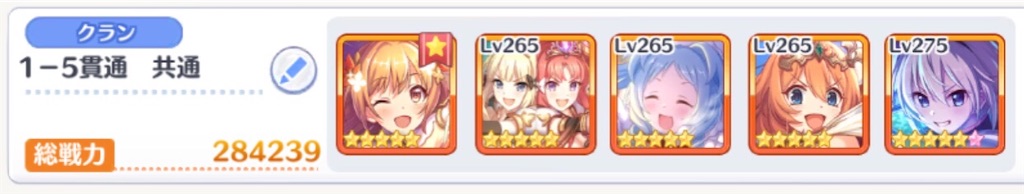 f:id:utane_channel:20230326081215j:image