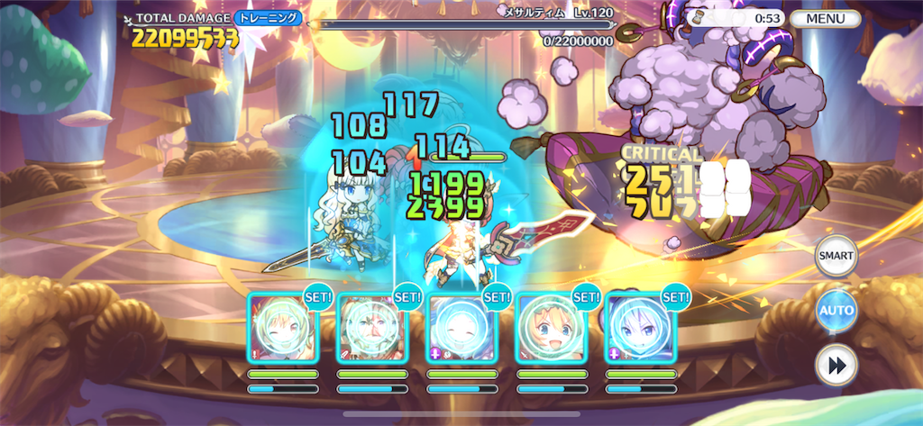 f:id:utane_channel:20230326081302p:image