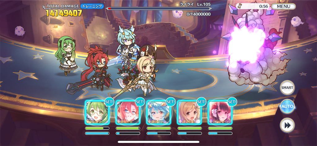 f:id:utane_channel:20230326081340p:image