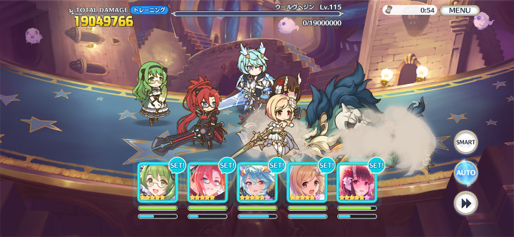 f:id:utane_channel:20230326081410p:image