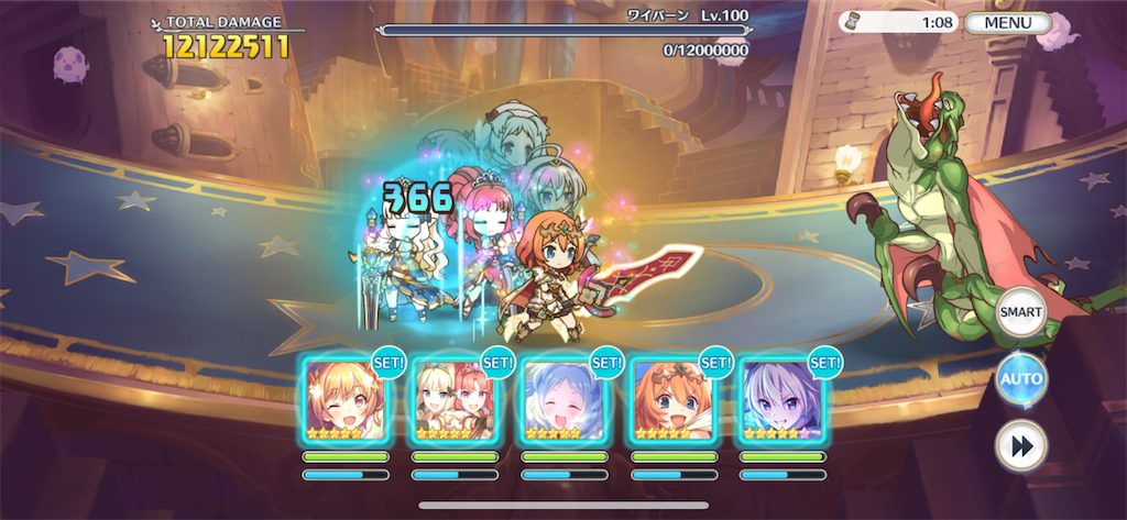 f:id:utane_channel:20230326151742p:image