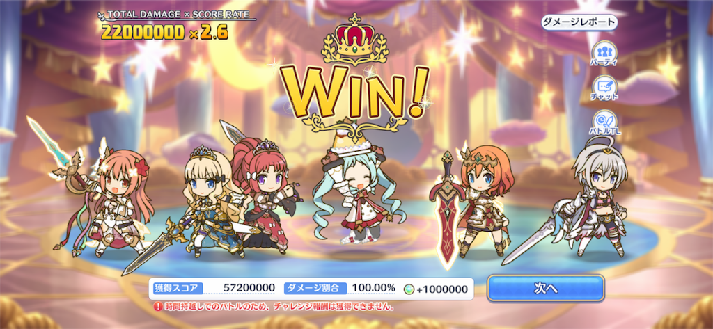 f:id:utane_channel:20230326151836p:image