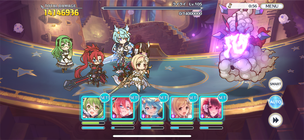 f:id:utane_channel:20230326151921p:image