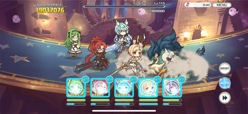 f:id:utane_channel:20230326151928p:image