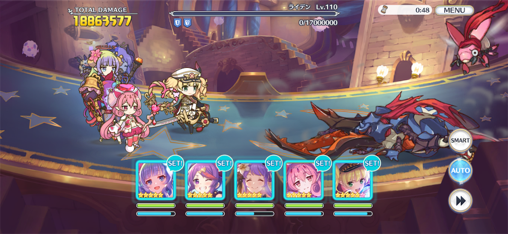 f:id:utane_channel:20230326152007p:image