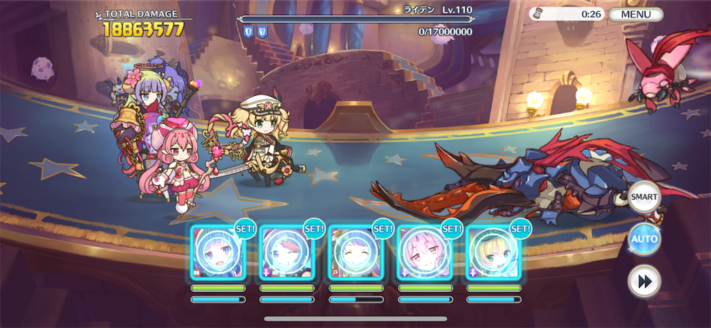 f:id:utane_channel:20230326152037p:image