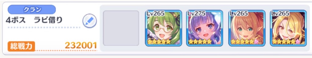 f:id:utane_channel:20230327123444j:image