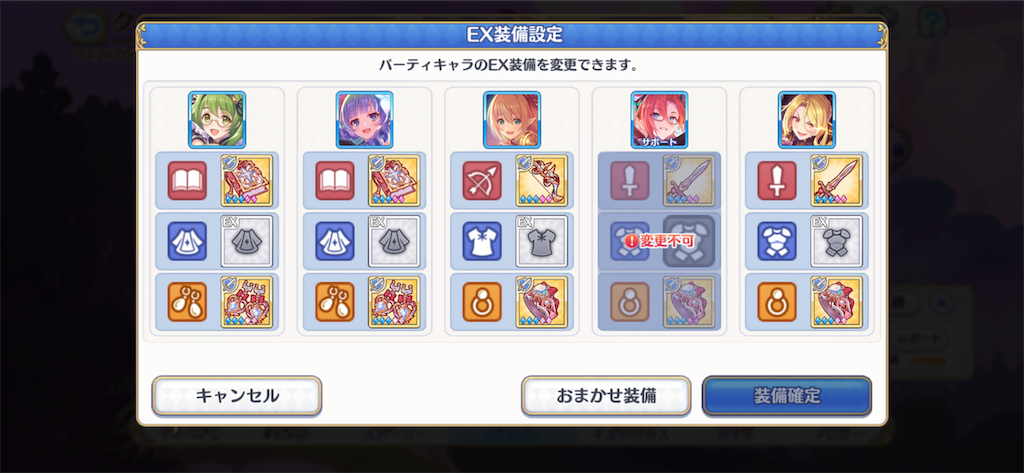 f:id:utane_channel:20230327123542p:image