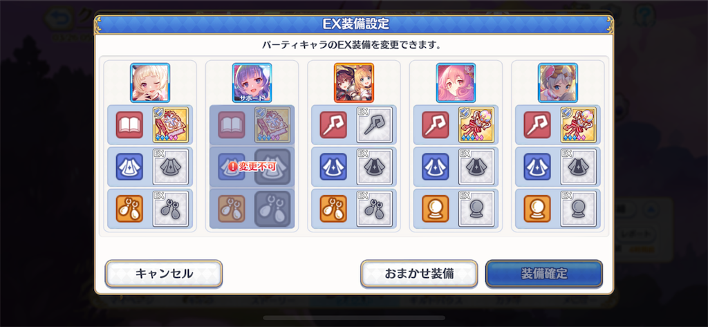 f:id:utane_channel:20230327123811p:image