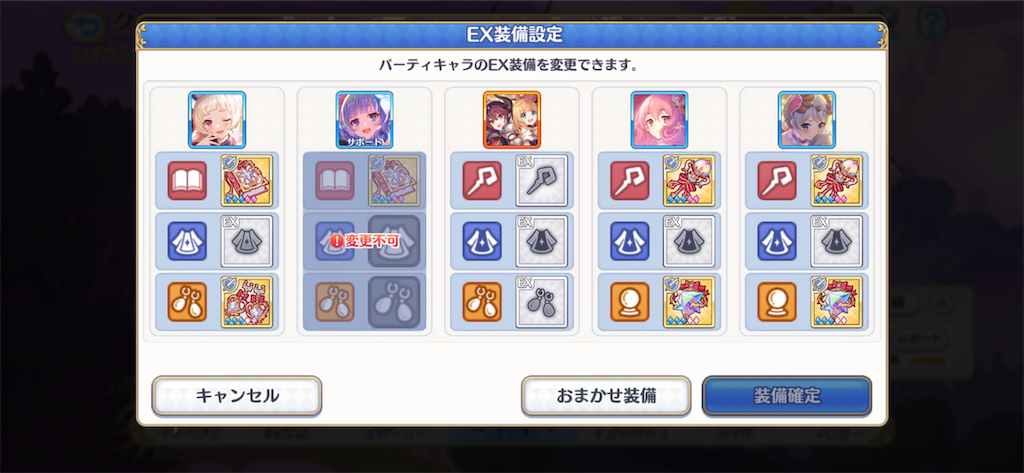 f:id:utane_channel:20230327123915p:image