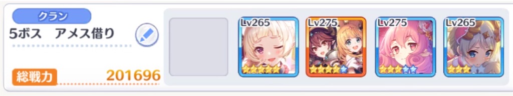 f:id:utane_channel:20230327124206j:image