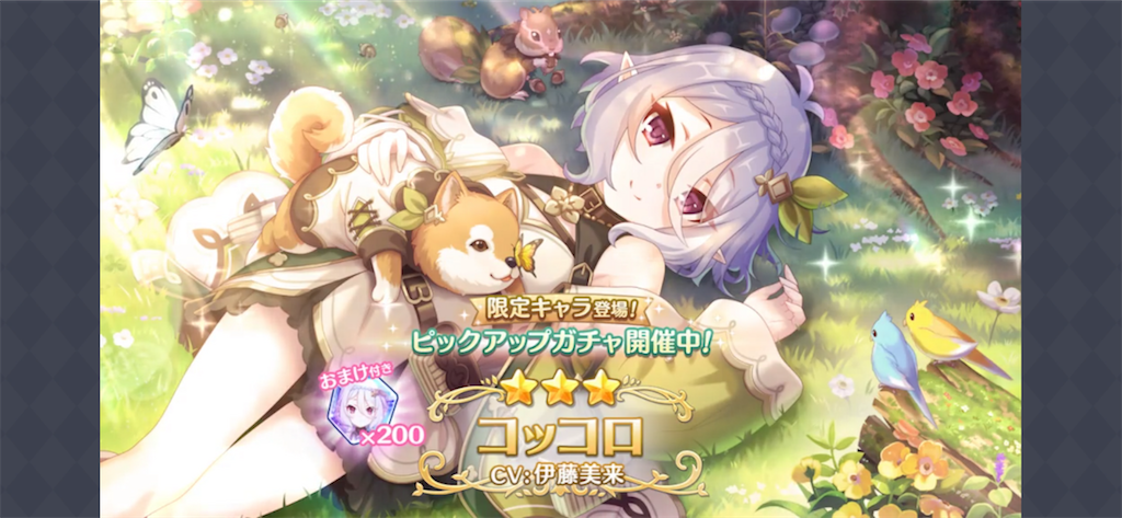 f:id:utane_channel:20230331120947p:image f:id:utane_channel:20230331120947p:image