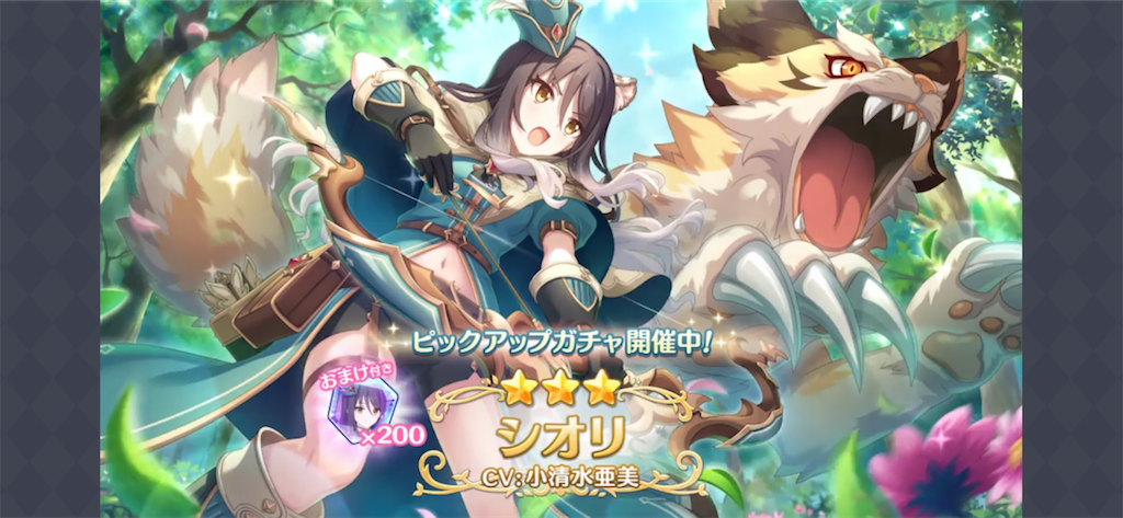 f:id:utane_channel:20230410131010p:image