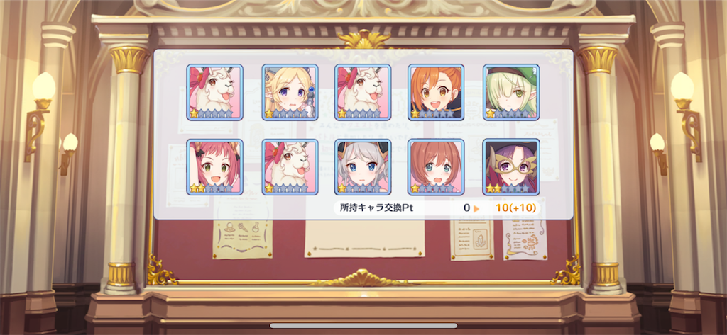 f:id:utane_channel:20230410131412p:image