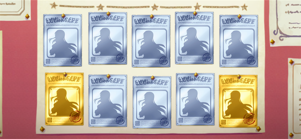 f:id:utane_channel:20230410131419p:image