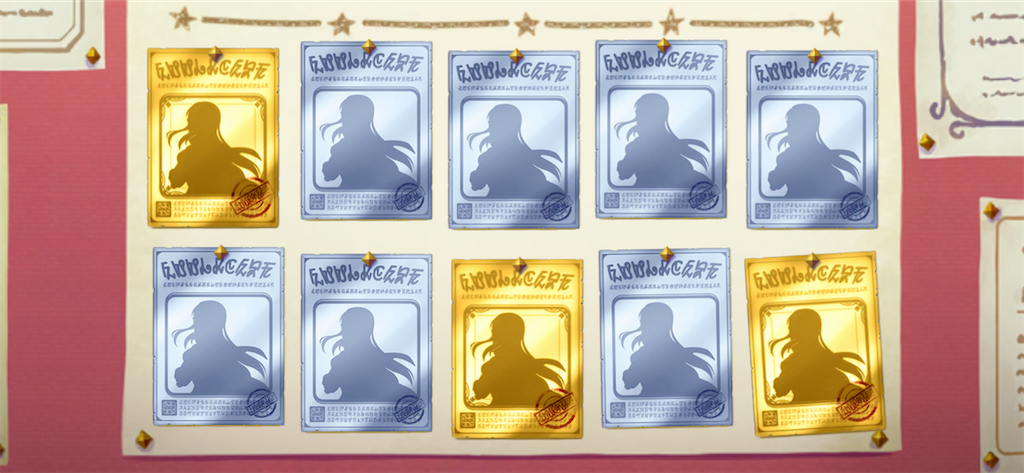 f:id:utane_channel:20230410131432p:image