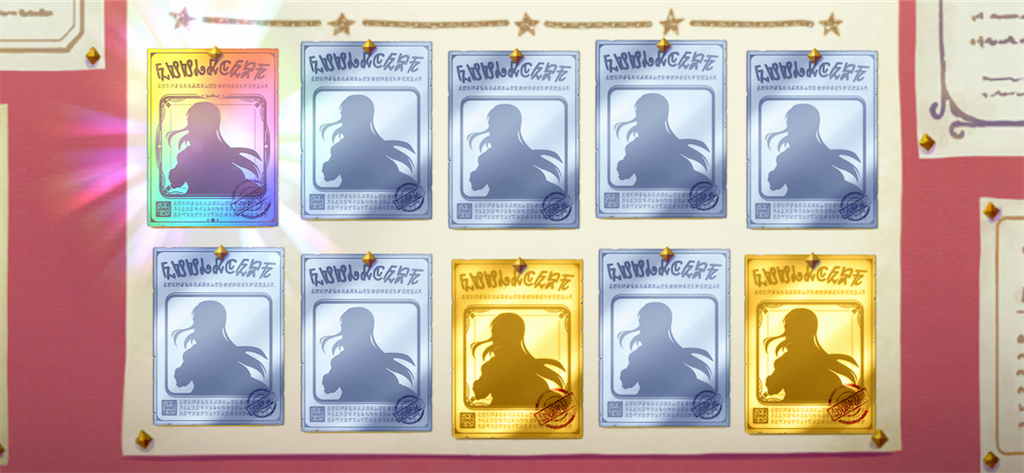 f:id:utane_channel:20230410131443p:image