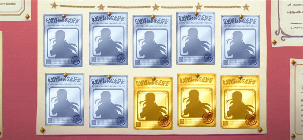 f:id:utane_channel:20230410131635p:image