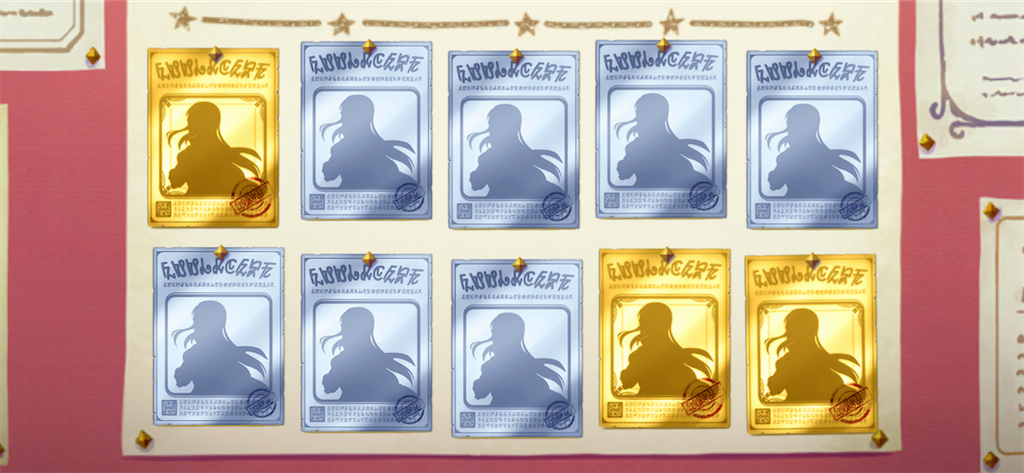 f:id:utane_channel:20230410131722p:image