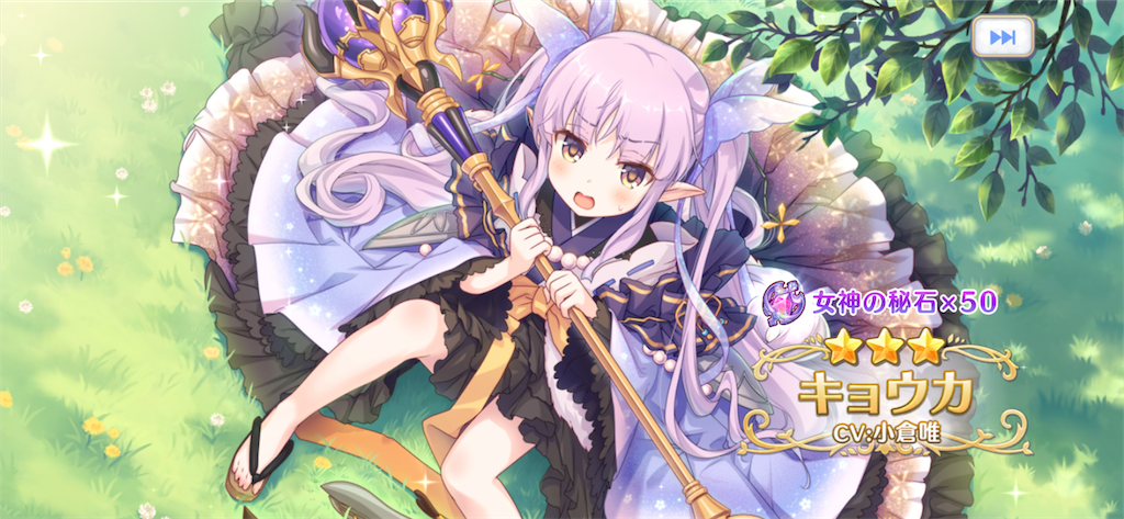 f:id:utane_channel:20230410131920p:image