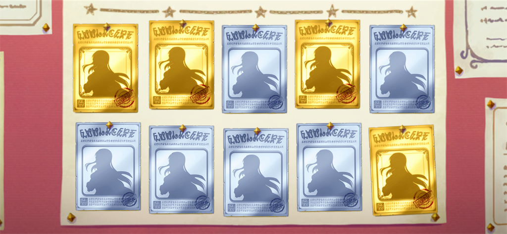 f:id:utane_channel:20230410131954p:image