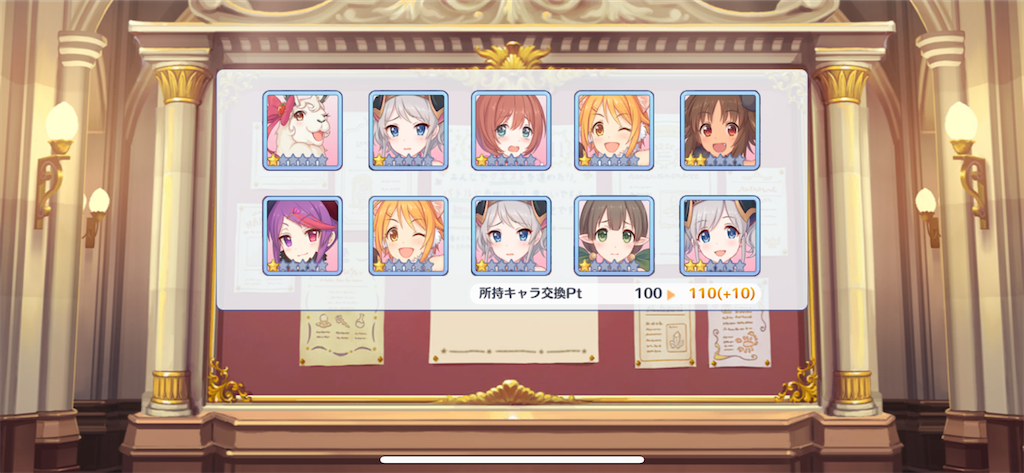 f:id:utane_channel:20230410132135p:image