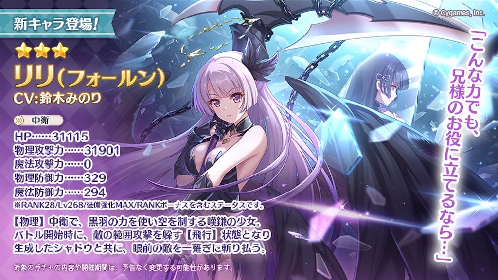 f:id:utane_channel:20230417123343j:image