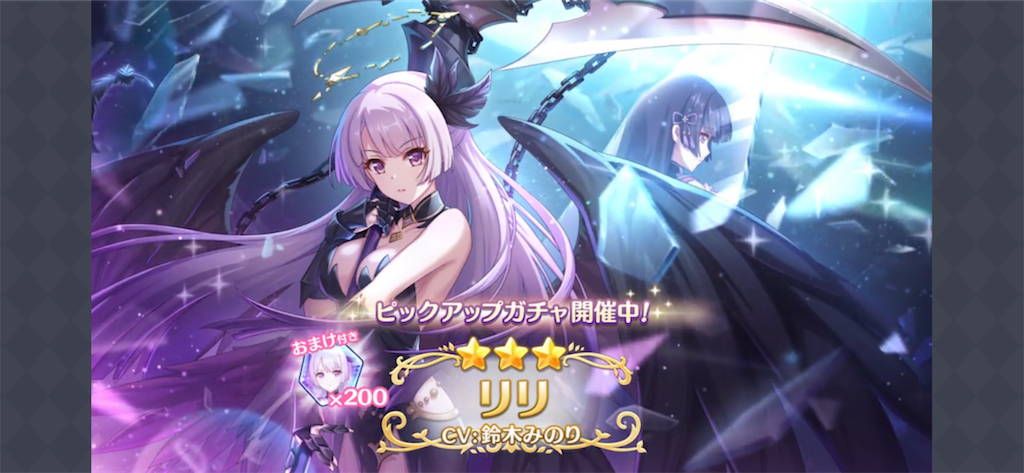 f:id:utane_channel:20230417123407p:image