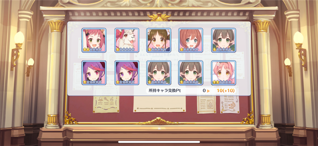 f:id:utane_channel:20230417123435p:image