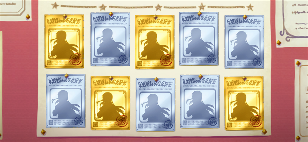 f:id:utane_channel:20230417123502p:image