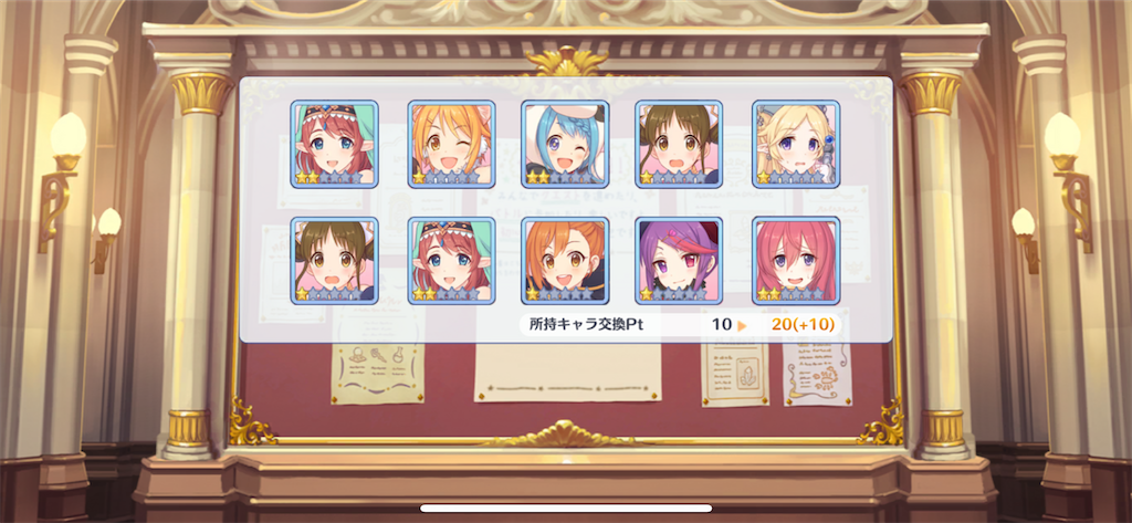 f:id:utane_channel:20230417123508p:image