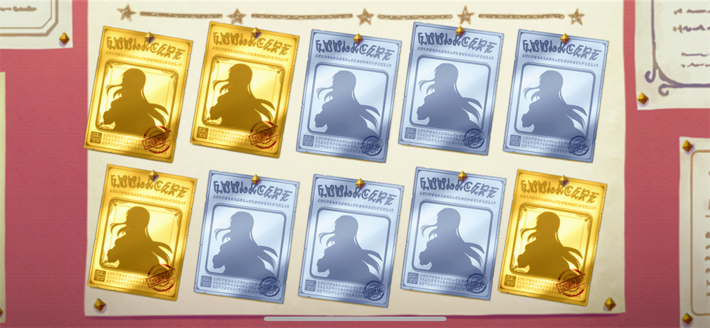 f:id:utane_channel:20230417123548p:image