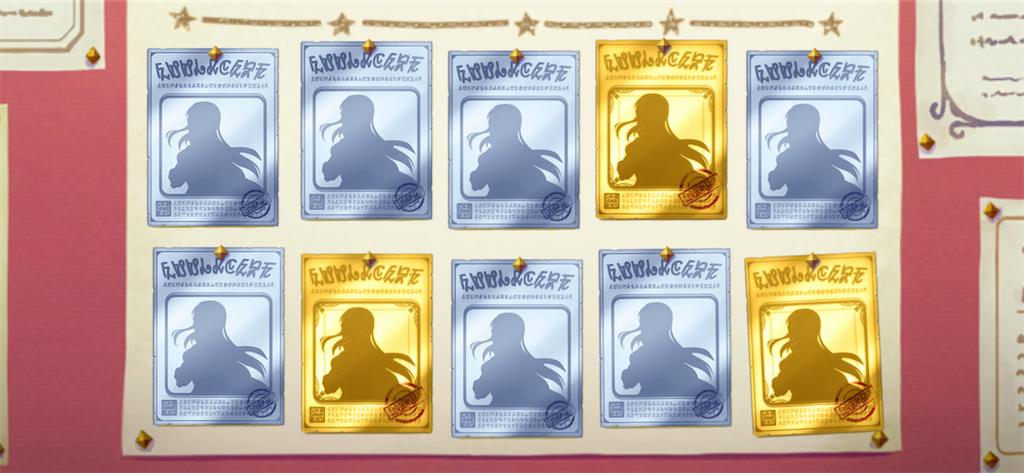 f:id:utane_channel:20230417123621p:image