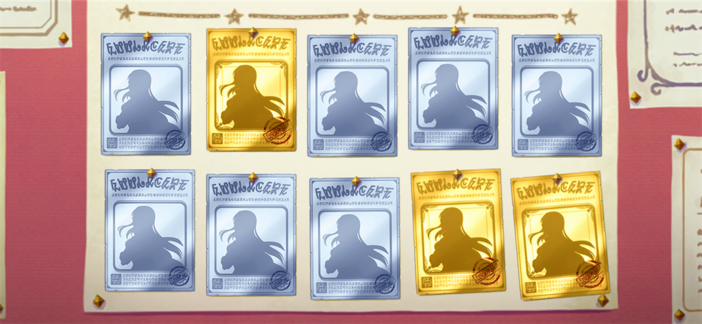 f:id:utane_channel:20230417123709p:image