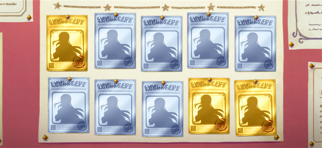 f:id:utane_channel:20230417123935p:image