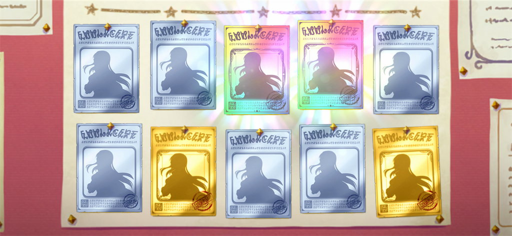 f:id:utane_channel:20230417124056p:image