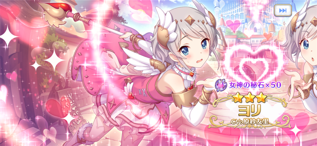 f:id:utane_channel:20230417124103p:image