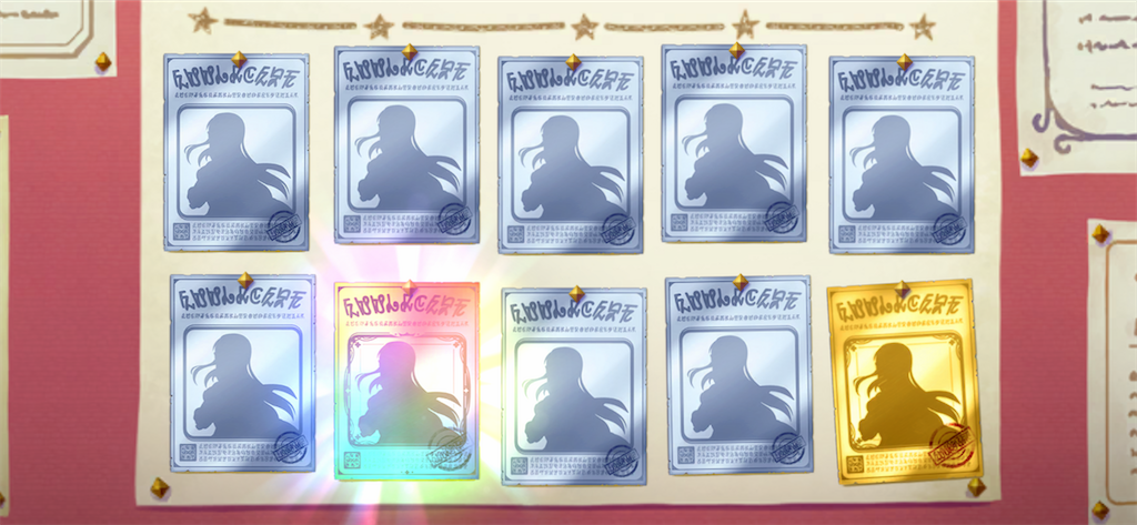 f:id:utane_channel:20230417124154p:image