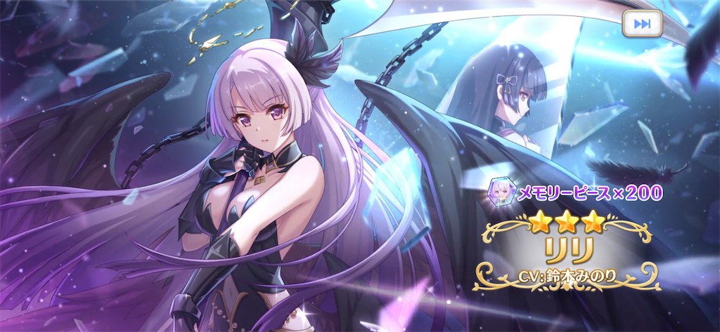 f:id:utane_channel:20230417124207p:image