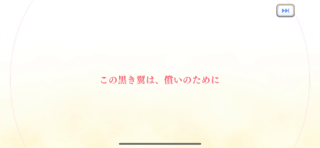 f:id:utane_channel:20230417124214p:image