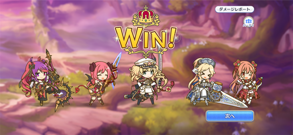 f:id:utane_channel:20230418185520p:image