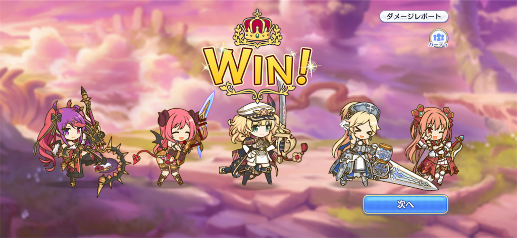 f:id:utane_channel:20230418185527p:image