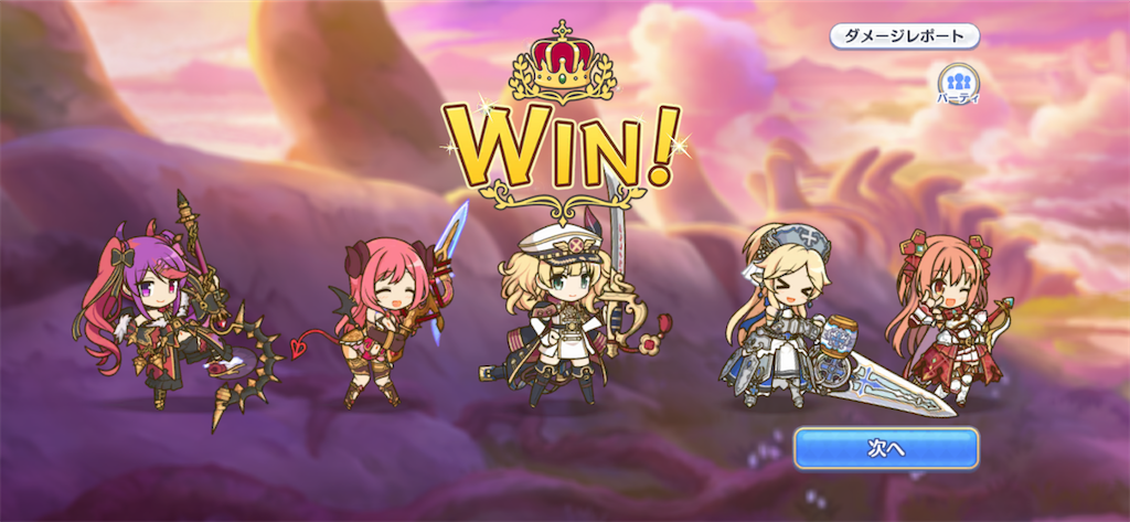 f:id:utane_channel:20230418185554p:image