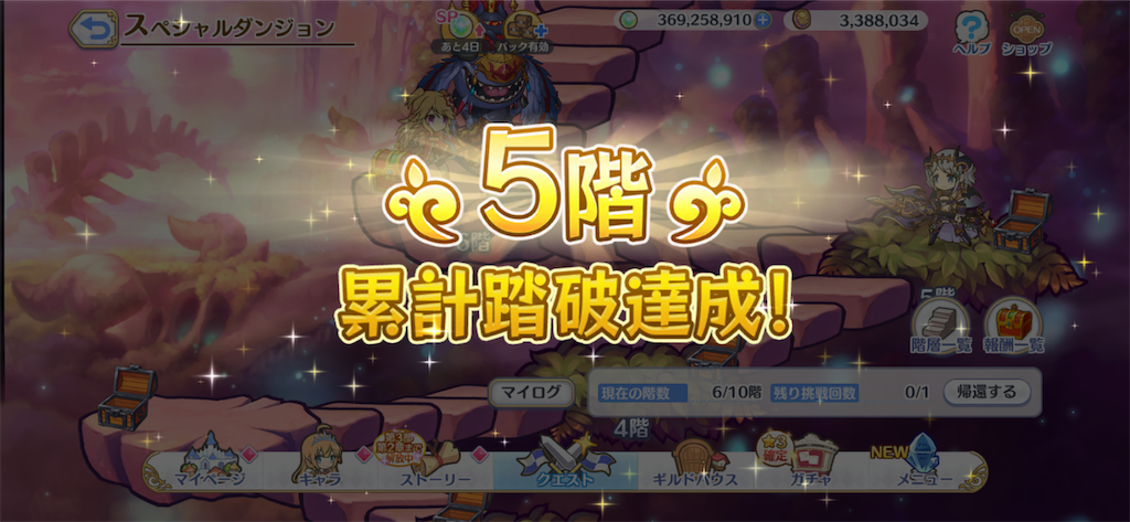 f:id:utane_channel:20230418185601p:image