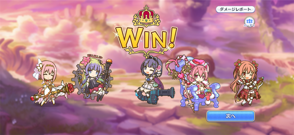 f:id:utane_channel:20230418185656p:image