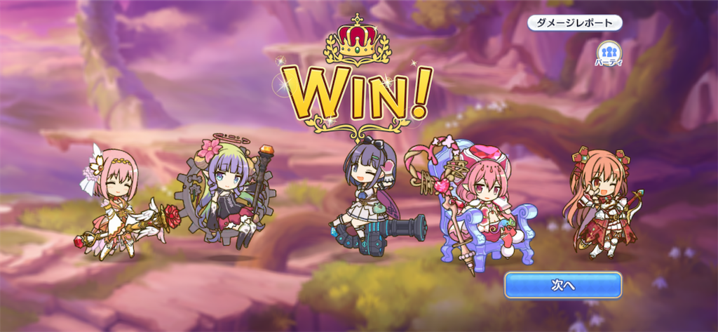 f:id:utane_channel:20230418185750p:image