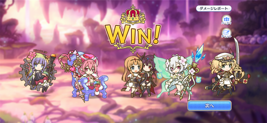 f:id:utane_channel:20230418185852p:image