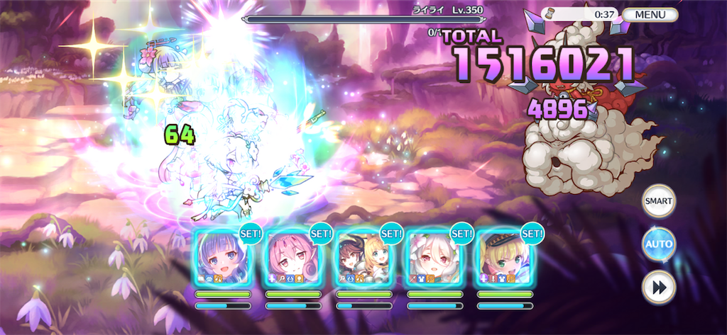 f:id:utane_channel:20230418185859p:image