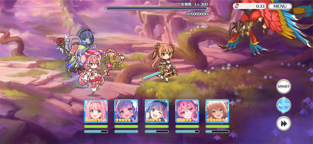 f:id:utane_channel:20230418192225p:image