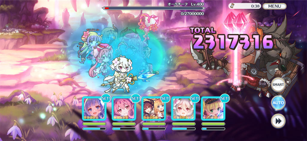 f:id:utane_channel:20230418192302p:image